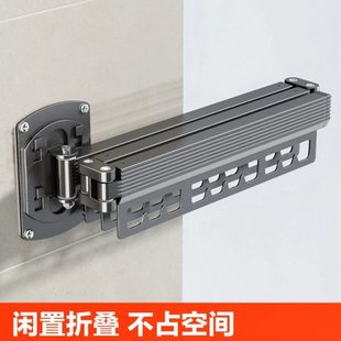 折叠晾衣架阳台隐形伸缩晾衣杆室内家用挂衣架晒衣架神器免打孔