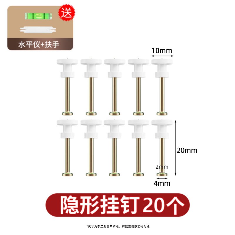 婚纱照隐形挂钉挂画p神器结婚照大相框墙钉免打孔画框挂钩