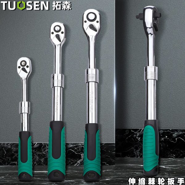 拓森加长快速套筒棘轮扳手大中小飞双向万用汽修工具扳72齿家用
