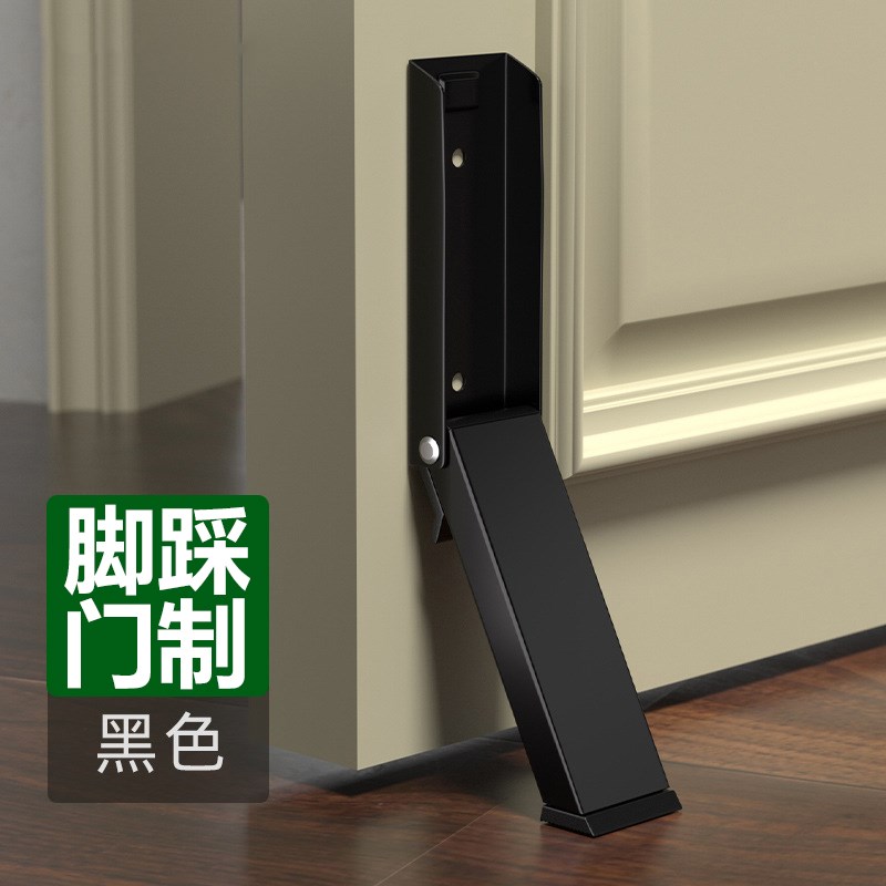 免打孔阻门器防h撞堵门新款门塞神器顶门防风门吸随意停门阻门挡