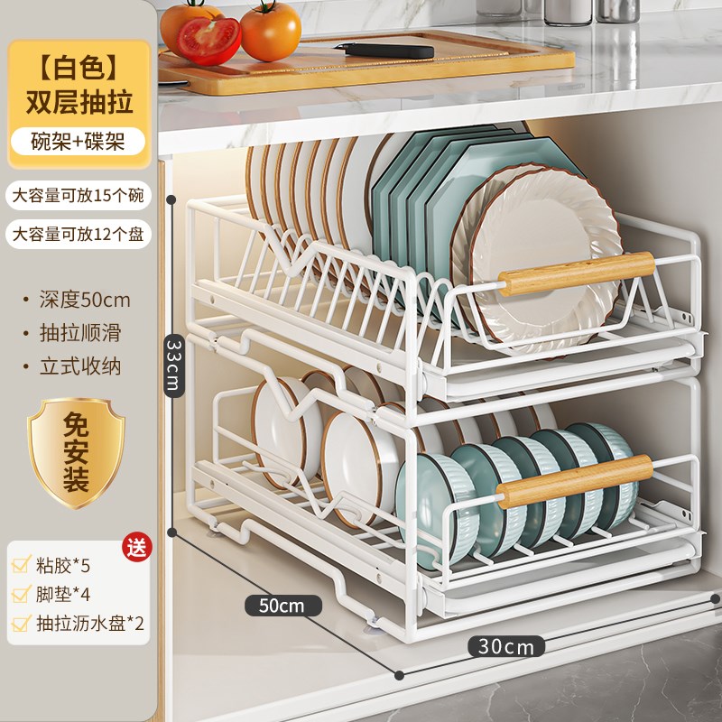 厨房抽拉碗碟收纳架抽屉内置碗架橱柜拉篮碗篮碗盘架沥Y水架置物