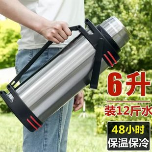 户外男女便携车载304不锈钢保温壶大容量保温杯工地家用防摔暖瓶