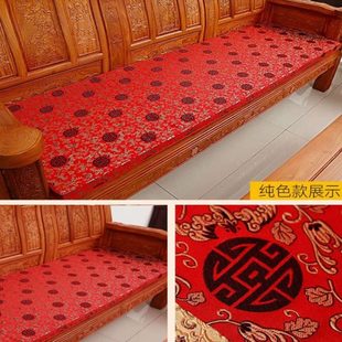 高弹海绵沙发垫联邦椅坐垫四季 定做红木沙发坐垫防滑中式 椅垫三人