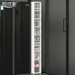 家用厨房卫生间置物架20cm防水窄边缝隙储物柜子 夹缝收纳柜抽屉式
