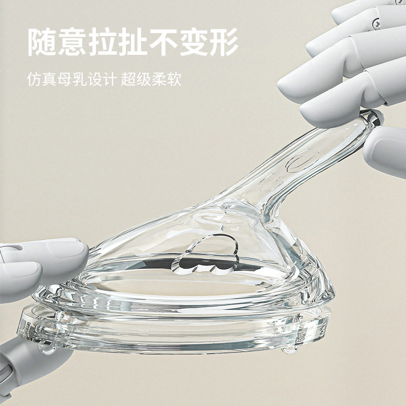 卡比奇60口径大宽口径科学喂养奶嘴鸭嘴吸嘴柔软好吸仿母乳防胀气