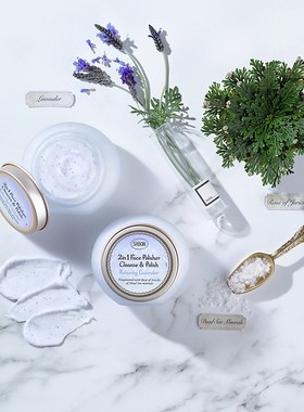 sabon二合一脸部磨砂膏-舒缓薰衣草 15ml