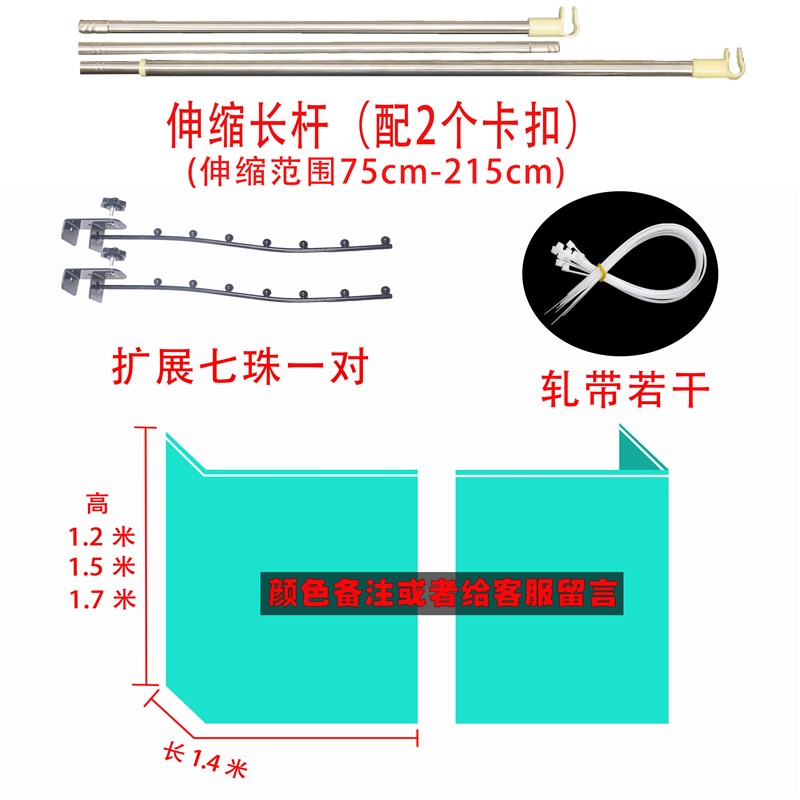 大学生宿舍外扩桌帘上床下桌遮光寝室下铺书桌延R伸展隐私空间u型