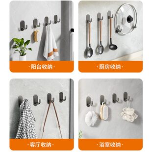 卡贝厨房挂钩墙壁挂墙上无痕钉架强力粘钩厨房免打孔挂锅铲勾子