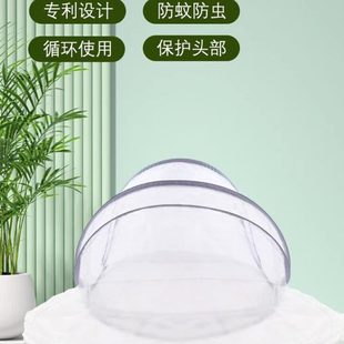 防蚊头罩蚊帐家用睡觉头部小蚊帐套头面罩速开可折叠单人脸部床上