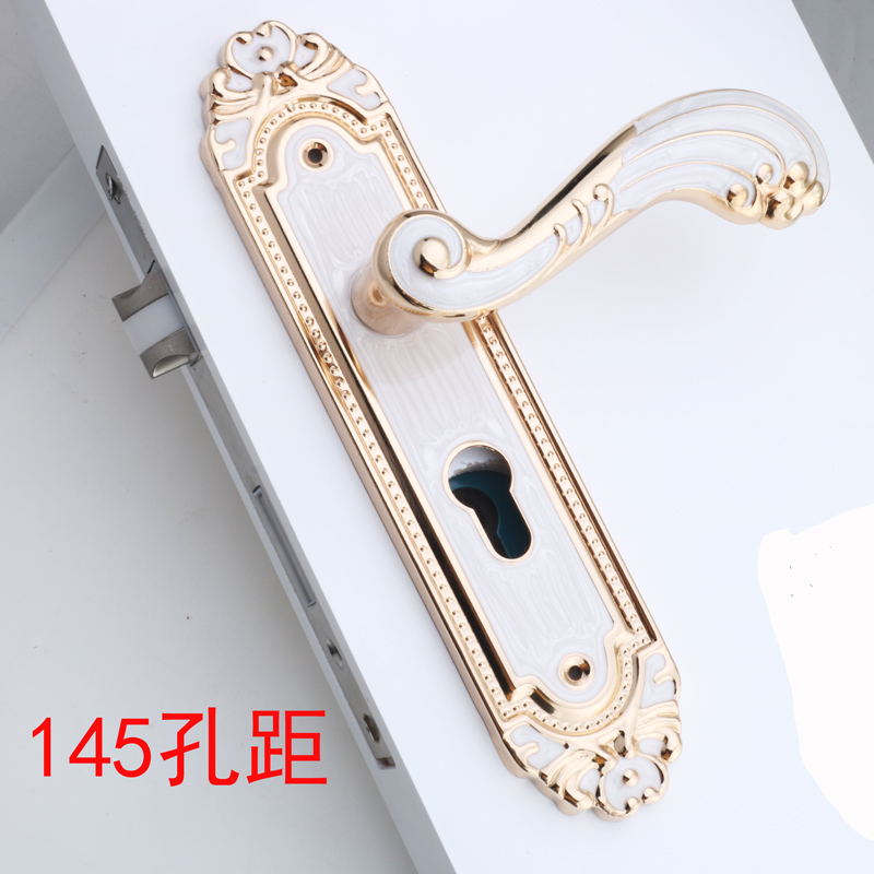 欧式白琥珀门锁室内卧室房间门锁具家用换锁145T孔通用型木门把手