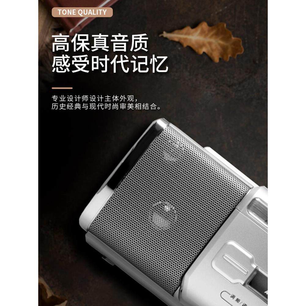 熊猫6610录音机磁带播放机怀旧卡带MP3收录机台式覆古老式交流电