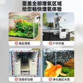 充电氧气泵增氧泵钓鱼专用充氧机小型鱼缸usb打氧机超静音养鱼