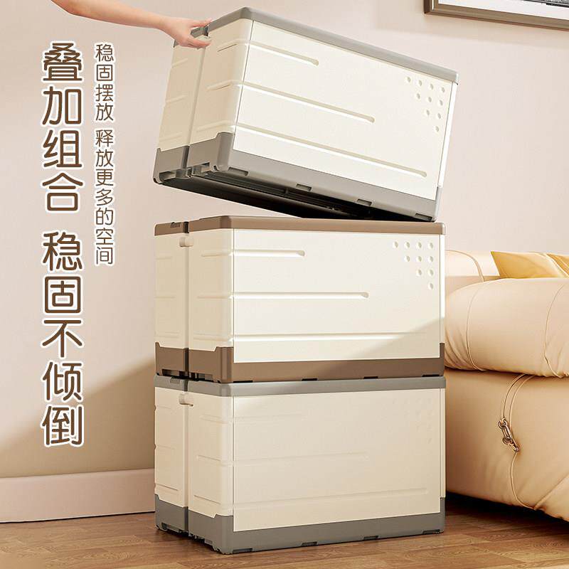 书箱收纳箱超大整理箱带滑轮学生教室可折叠书本收纳盒拉杆收纳箱