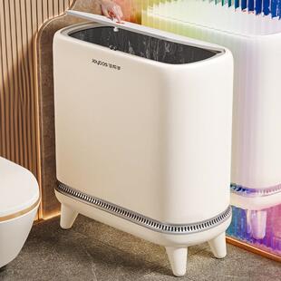佳帮手2025新支腿气压套袋垃圾桶带盖子夹缝化妆室浴室厕所内嵌纸