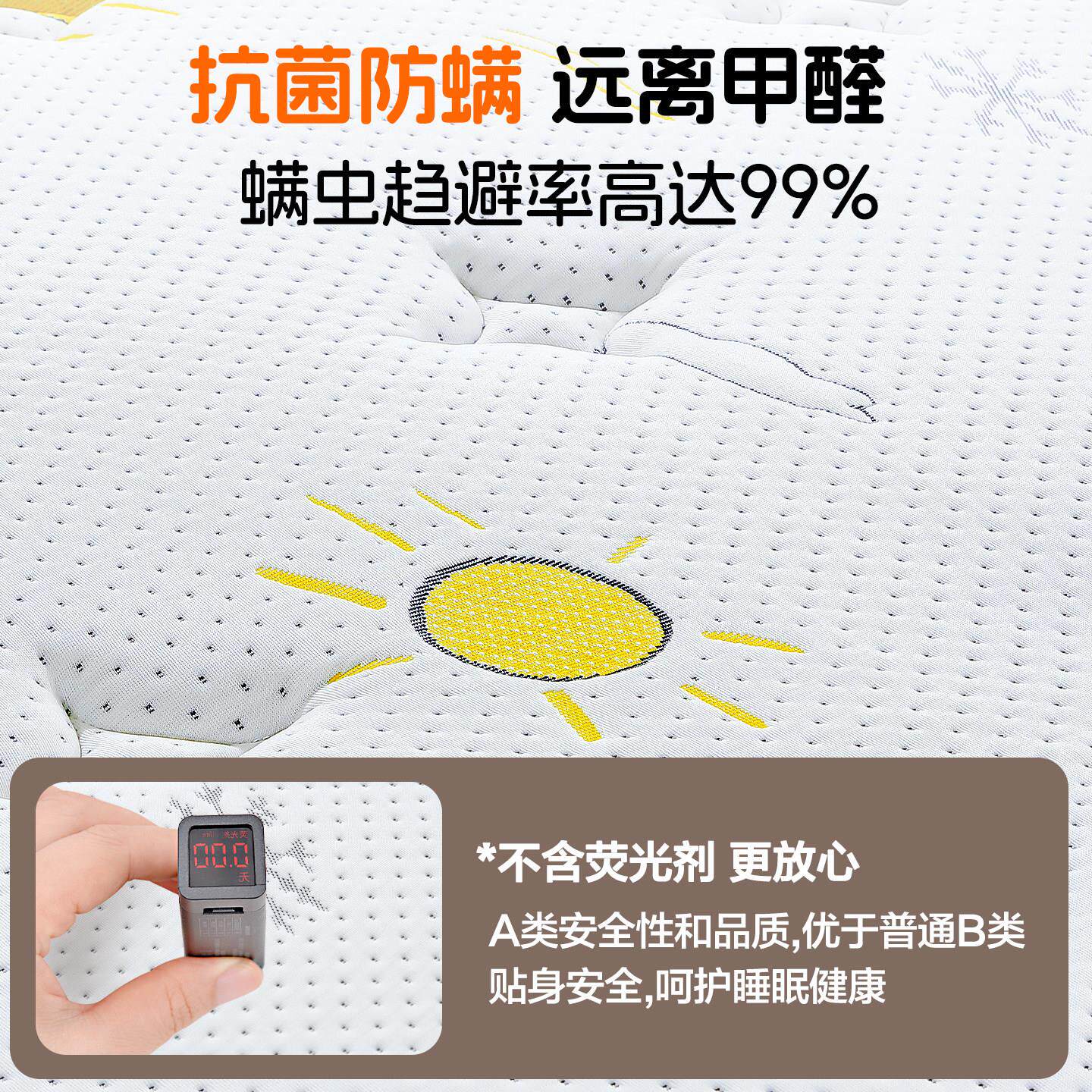 床垫儿童专用榻榻米床垫子定制任意尺寸家用折叠椰棕乳胶定做单人