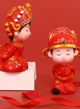 结婚礼物送新人新娘闺蜜姐姐新婚订婚摆件高档实用高级婚房装饰品