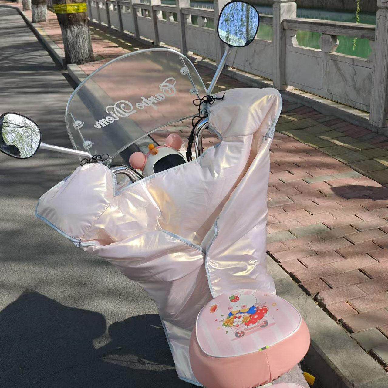 电动车挡风被夏季防晒薄款小电动车电动自行车遮阳罩防风被防雨可
