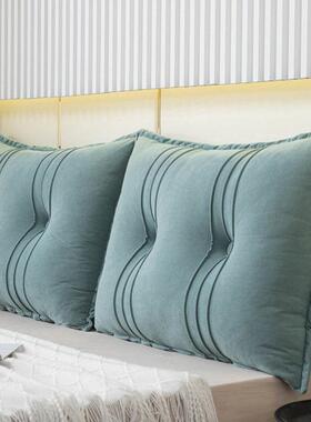 可拆洗床头靠枕床背靠垫塌塌米床上软包沙发大号抱枕护腰靠背枕靠