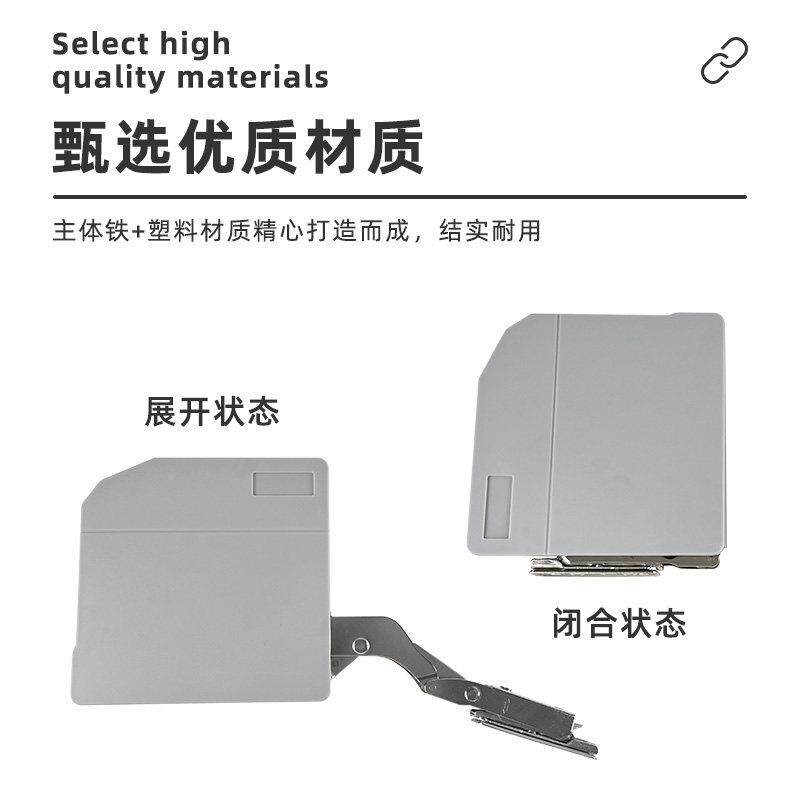 意上翻可免调支撑铰气压杆链橱柜任停液压随意停静音杆气动支撑杆