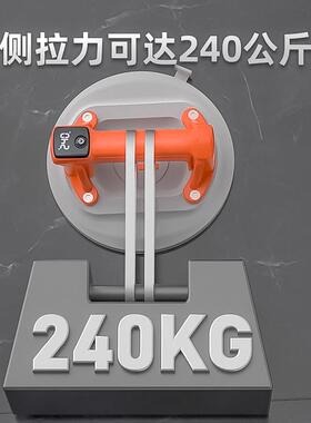 石井SC703电动吸盘智能数显自动补气强力重型玻璃吸瓷砖专用神器