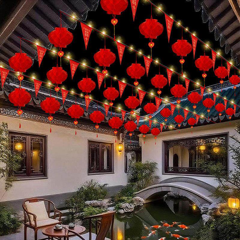 结婚院子装饰农村庭院布置彩旗婚礼拉花灯笼彩灯风车婚庆用品大全