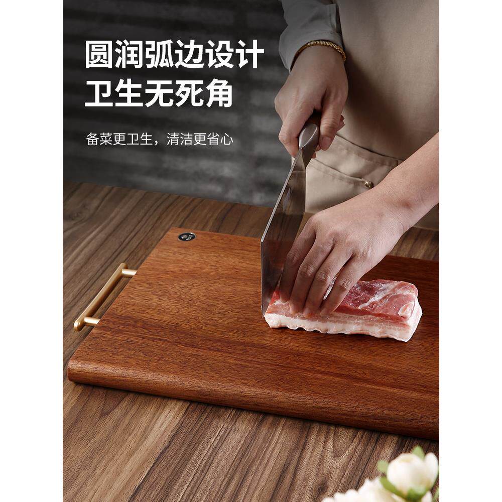 原森太黑金檀木整木菜板防霉抗菌家用食品级案板厨房专用砧板实木