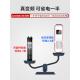 老渔匠鱼缸加热棒ptc自动恒温棒省电防爆加温棒水族箱变频加热器