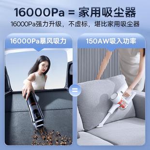 吸尘器A5A5车载尘超强器大吸力无线汽吸车用手持迷你小型专用2240