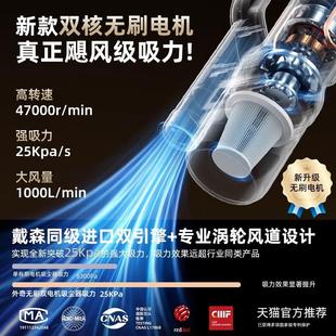 静音强力手持 毛无线吸尘器家大吸力4吸拖国货之光一体机202年新款