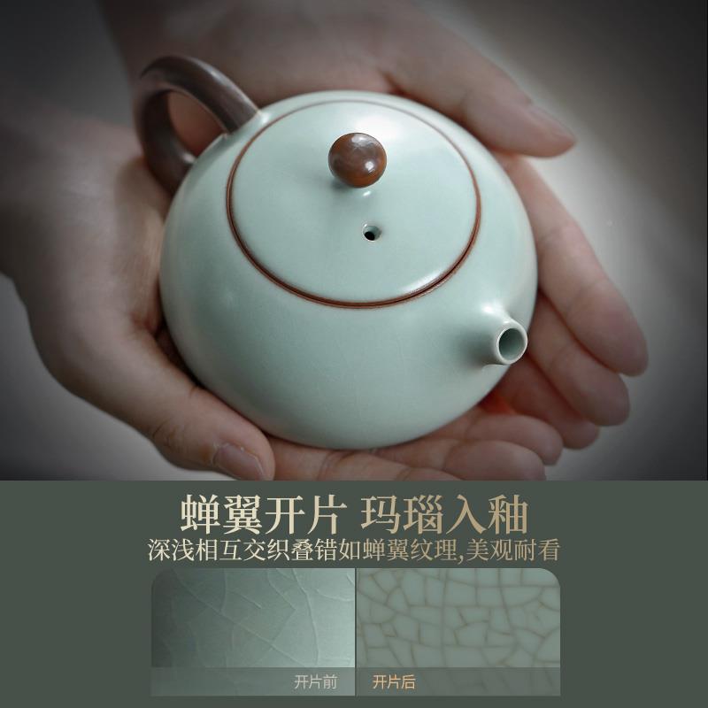 天青汝办功夫茶具套家用公室会客Z1028-A新款陶瓷窑喝茶杯泡茶壶