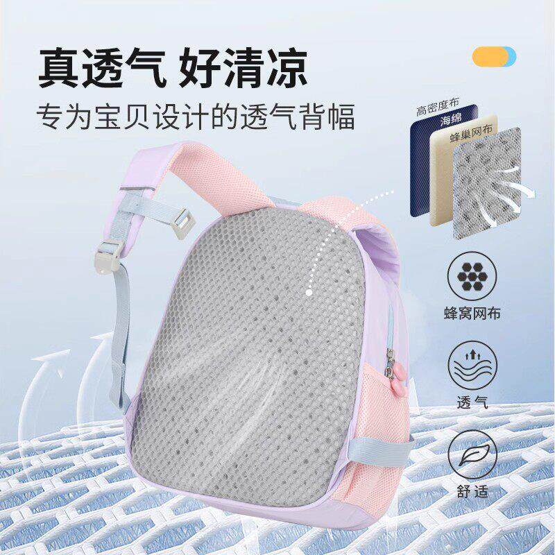 江博士幼儿园书包男孩儿童女生小学生宝宝一年级2025年新款揹包