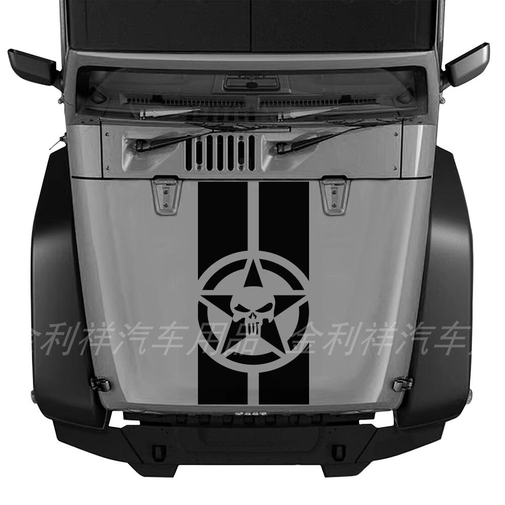 可定制 适用于牧马人车贴拉花引擎盖贴纸 车头盖装饰贴