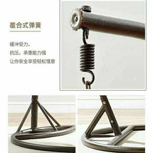 【折扣价】吊篮吊椅阳台藤椅室内家用秋千摇摇椅吊床网红鸟巢摇篮