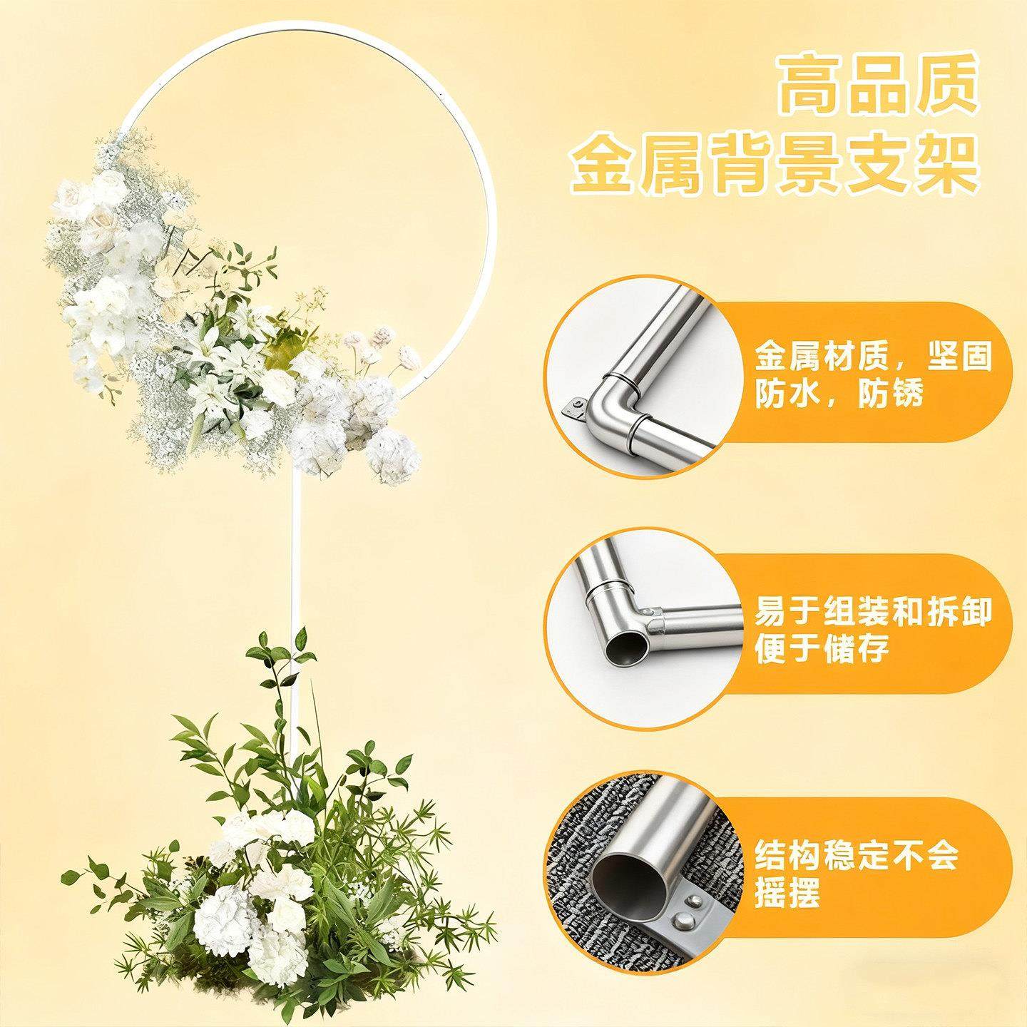 新VPR婚款庆铁艺支架道舞通婚台摆件装饰路引摆件婚庆气球路引户,节庆用品/礼品,路引,淘宝优惠券,粉丝福利购,淘宝优惠卷