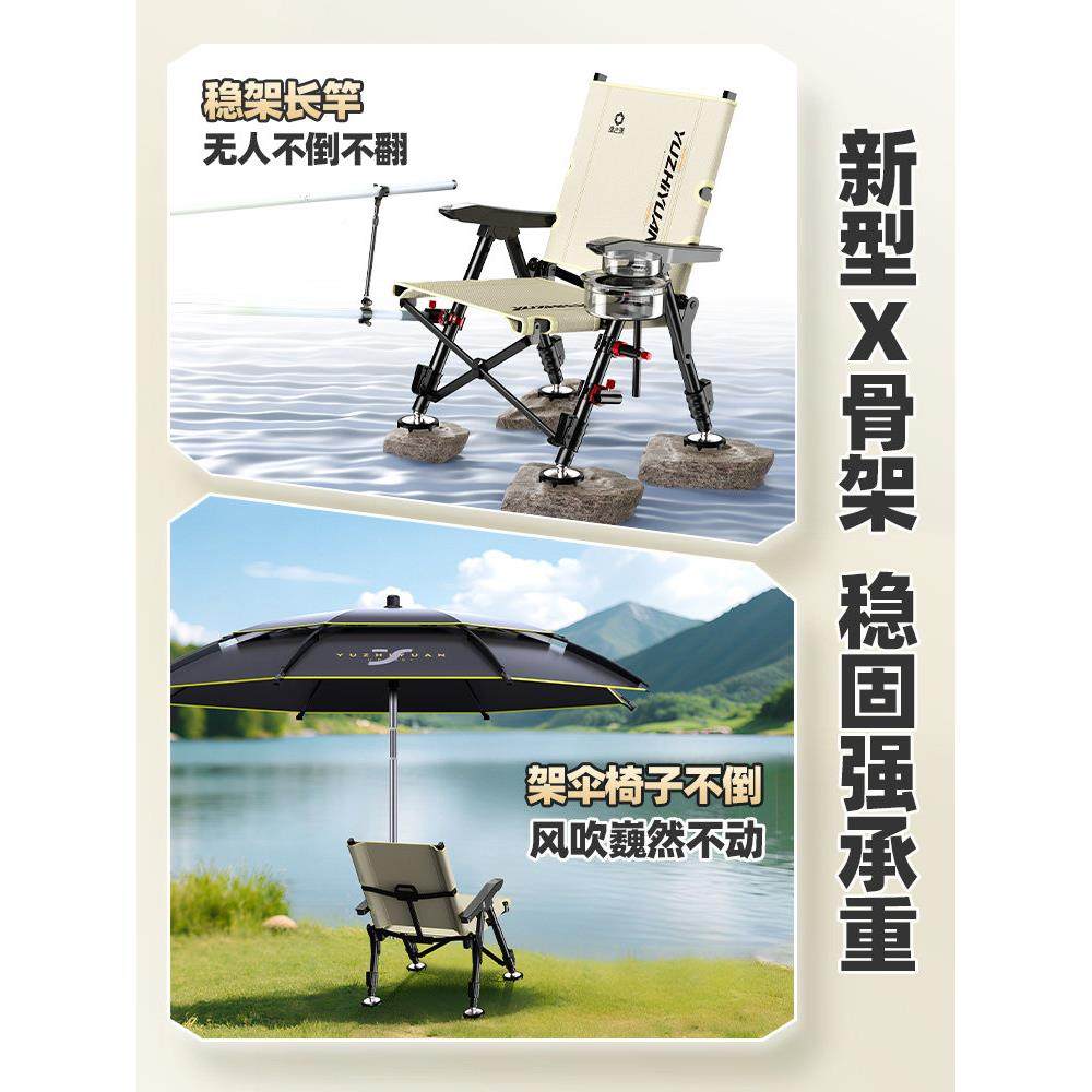 Yuzhiyuan全折叠式式椅欧，QKZ斜倚平靠背，调户可外平台钓鱼折椅,户外/登山/野营/旅行用品,钓鱼椅、凳,淘宝优惠券,粉丝福利购,淘宝优惠卷