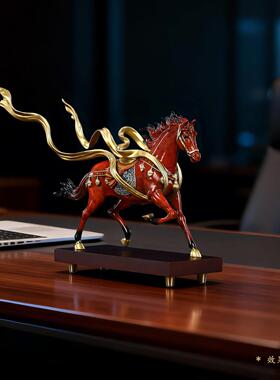 铜马到成舞动乾坤功摆舞动乾件坤马乔》办公室酒柜装饰品公司《开