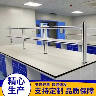 实验室试剂化验室置物架架玻铝玻中央无品牌（台边台理化桌面钢板