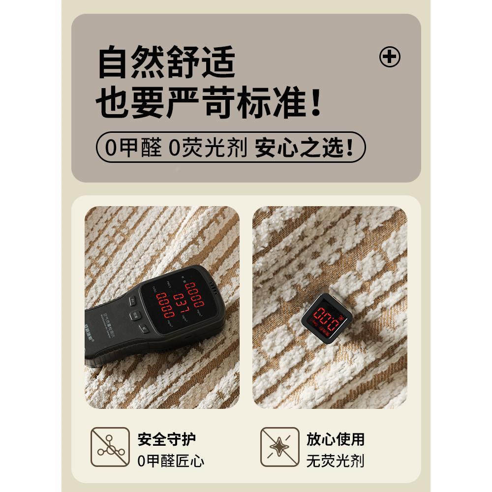 高级感IPM沙发盖布秋极冬现代轻奢四季通用抓防猫罩简风沙发套沙