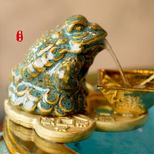 陶瓷流摆件聚宝盆聚宝盆水加速金蟾吐办公室开 业招财聚财水循环