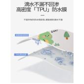 婴幼a类0加厚防水床笠单尿件儿童隔卡通床罩QJY防滑床垫保护套135