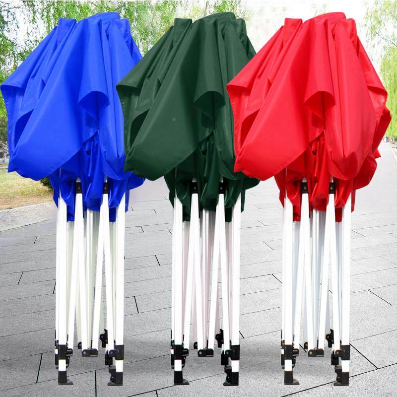 四角阳防雨广告帐篷伞四脚雨棚棚户外摆摊用遮棚折叠夜xp8695大市,户外/登山/野营/旅行用品,遮阳篷/雨篷/车篷/广告篷,淘宝优惠券,粉丝福利购,淘宝优惠卷