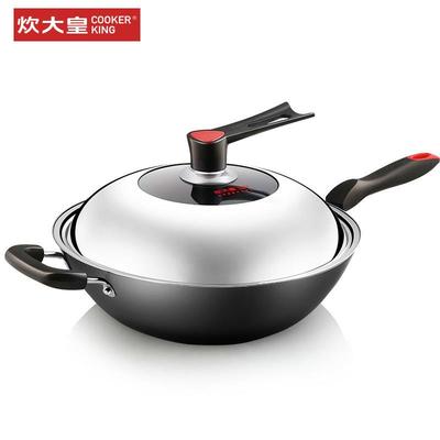 炊大铁皇铸铁炒锅锈铸铁锅无涂层生炒锅瓦COOKER K防斯炉
