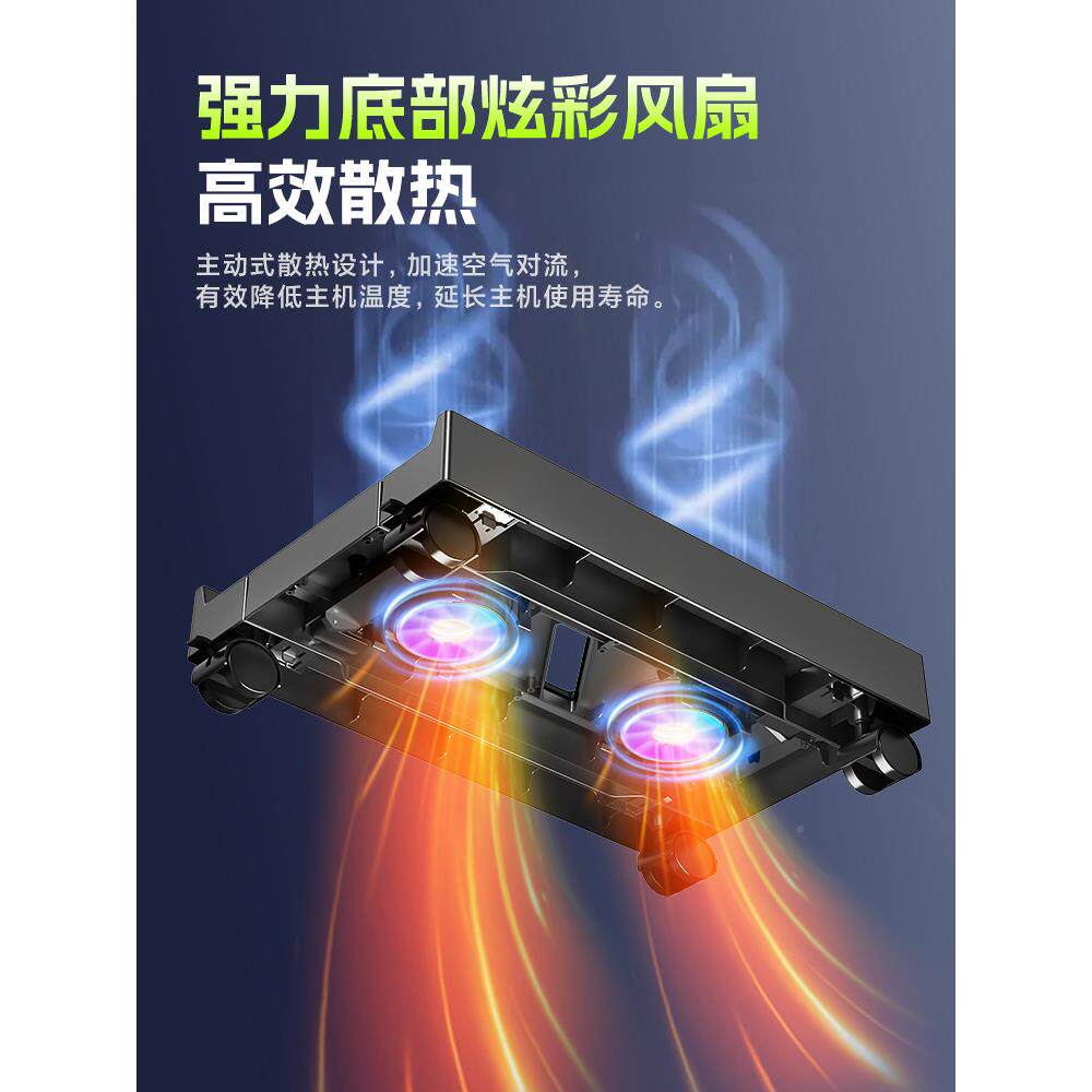 台式电脑主机托架底座机托盘移动箱支架办室桌下热增UYW高散公置