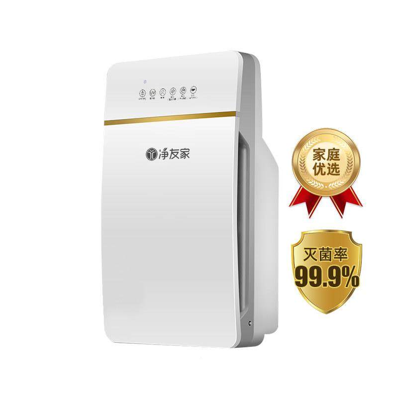 用空气消诊毒机家用专业牙医科所医院医疗用级移动式杀菌净化器