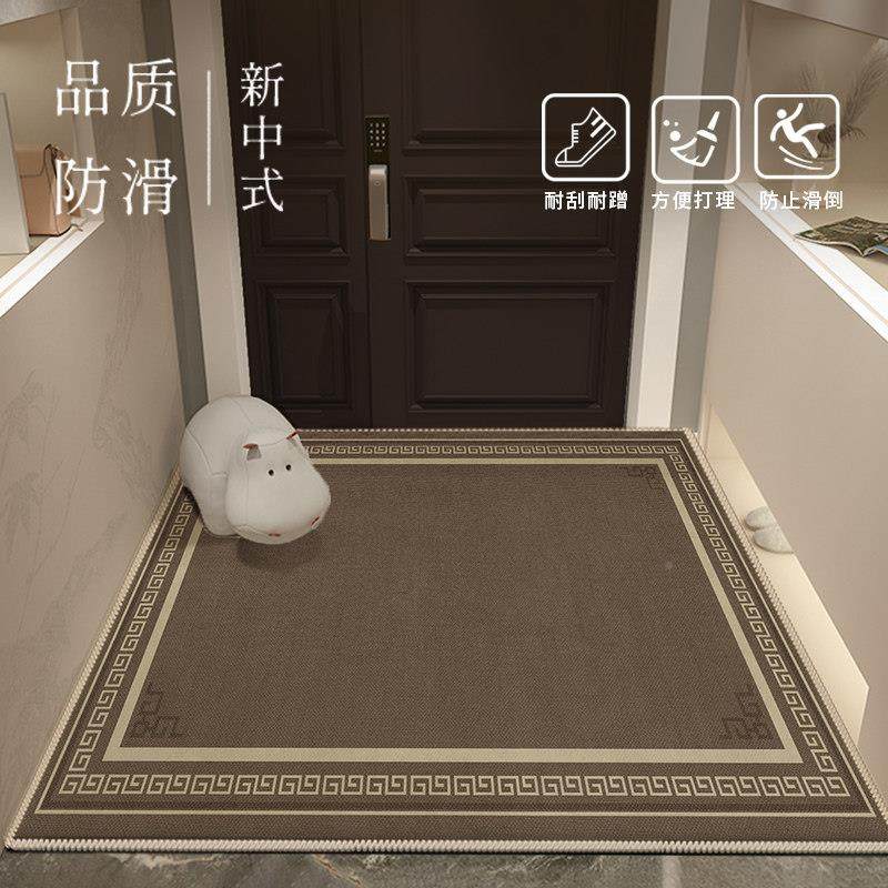 入户xlx20231进门地垫新中式20关24新款免洗可门门口门外玄防滑地,居家布艺,入户地垫,淘宝优惠券,粉丝福利购,淘宝优惠卷