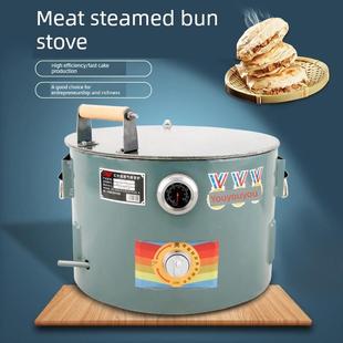 子肉包炉,燃气烤老关肉包子炉,白鸡包子炉,摊位,炉芝MMX饼麻