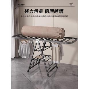 折衣叠户晾衣架落地家用阳台晒衣内架Y2115B-T室挂架子晾衣杆外晒