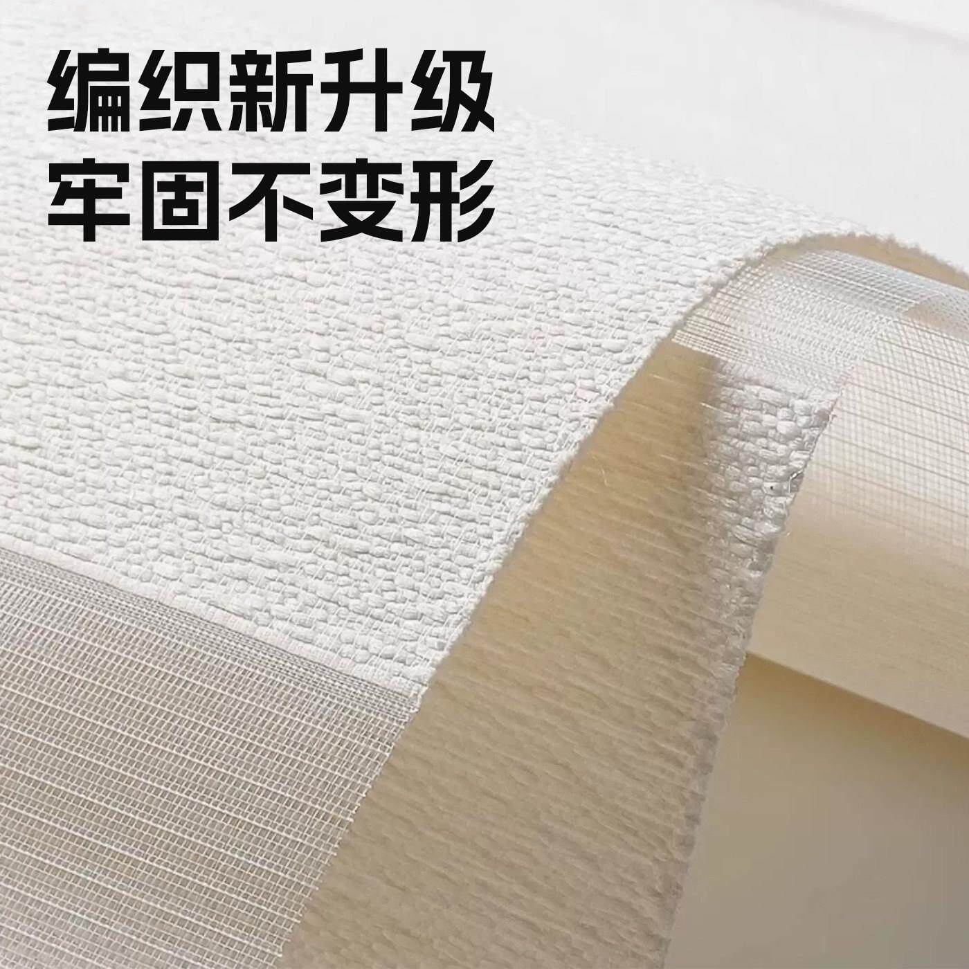 房遮柔纱卷帘帘电动百柔纱帘3厨叶窗帘免打孔浴室防水遮光阳办公