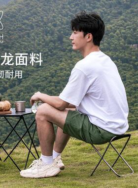 EITH铠斯钛折叠马凳钛 凳户Ti2501外折叠凳可携式凳户外椅子钓鱼