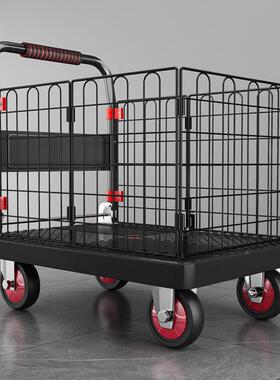 带拉围TXJ栏可折叠平板车手推车货小拖车搬运快手车家递拉用便携